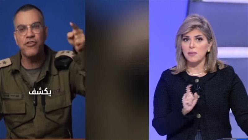 مذيعة «اكستر نيوز» تعطي تدرسا قاسيا لـ أفيخاي