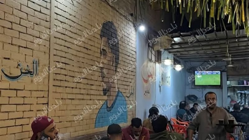 جرافيتي مرموش