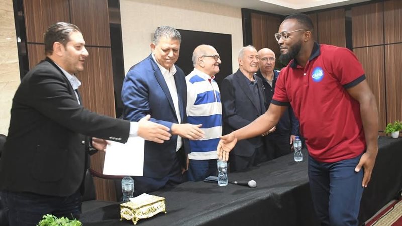 وزارة الشباب والرياضة