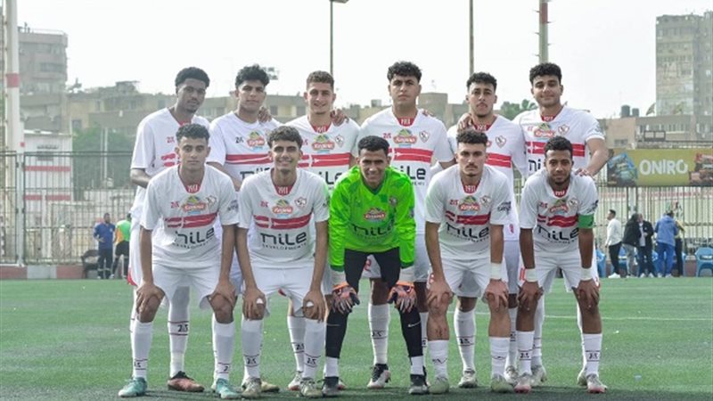 شباب الزمالك