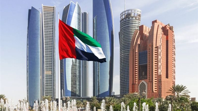 الامارات