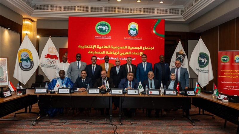 وزير الرياضة يهنئ