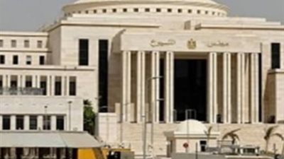 صك عملة فئة الـ2 جنيه..مقترح جديد يطرحه مجلس الشيوخ