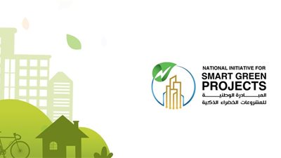 محافظ المنوفية يعلن انطلاق المرحلة الرابعة للمبادرة الوطنية للمشروعات الخضراء الذكية