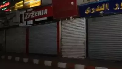 مدبولي يقرر تمديد مواعيد غلق المحلات والمطاعم خلال أعياد المسيحيين 2026