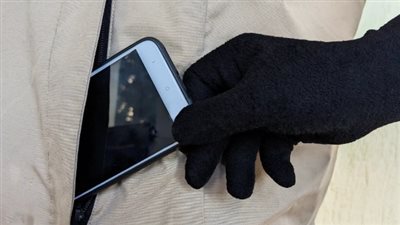 النيابة العامة تطلق خدمة إلكترونية لتتبع الهواتف المسروقة والمفقودة