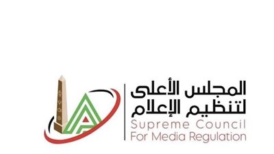 «الأعلى للإعلام» يُلزم الوسائل الإعلامية بحذف فيديوهات واقعة سيدة الإسكندرية 