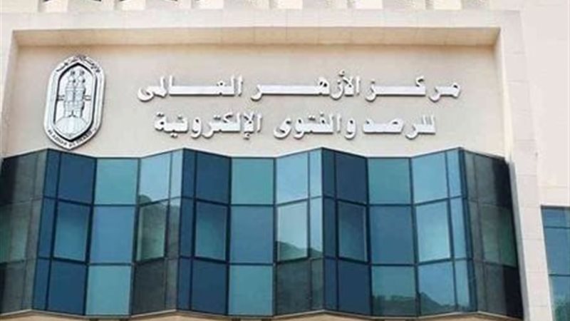 هل لمس المرأة ينقض