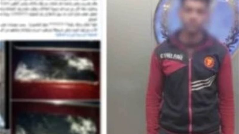 لم يكن مقطع الفيديو