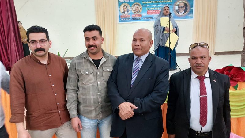 بلدنا اليوم