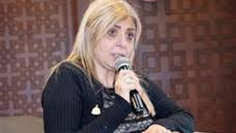 النائبة اميرة فؤاد