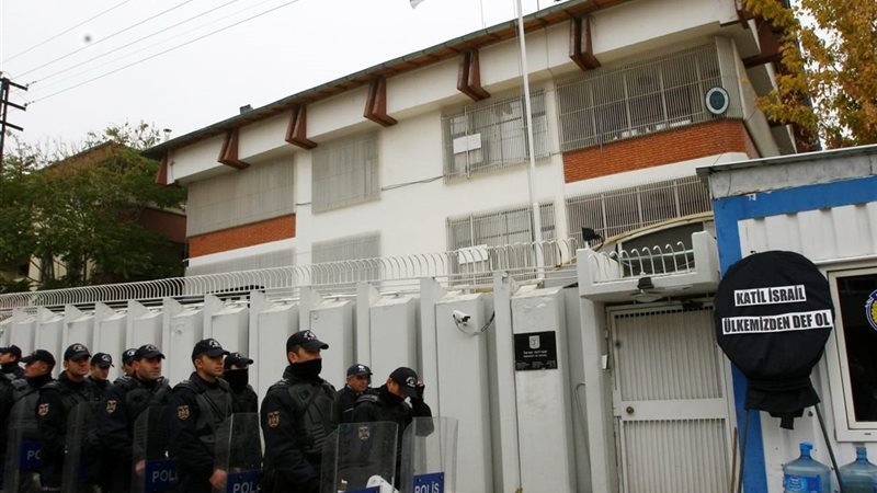 القنصلية الإسرائيلية