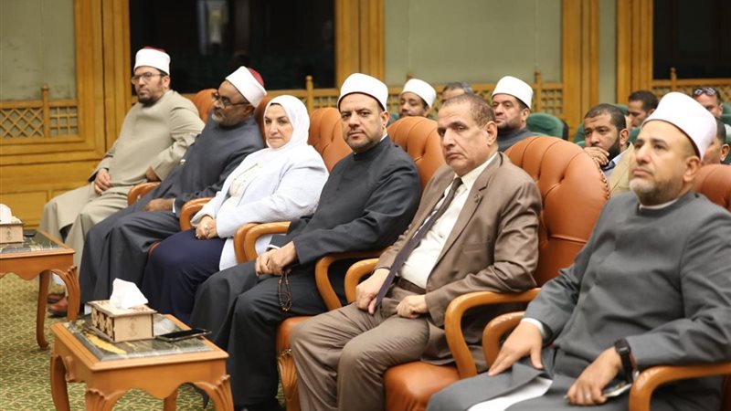 الازهر الشريف 