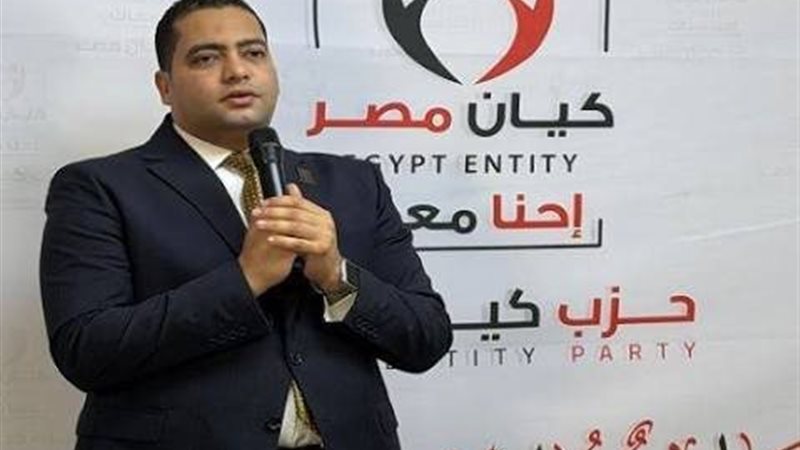 رئيس حزب كيان مصر