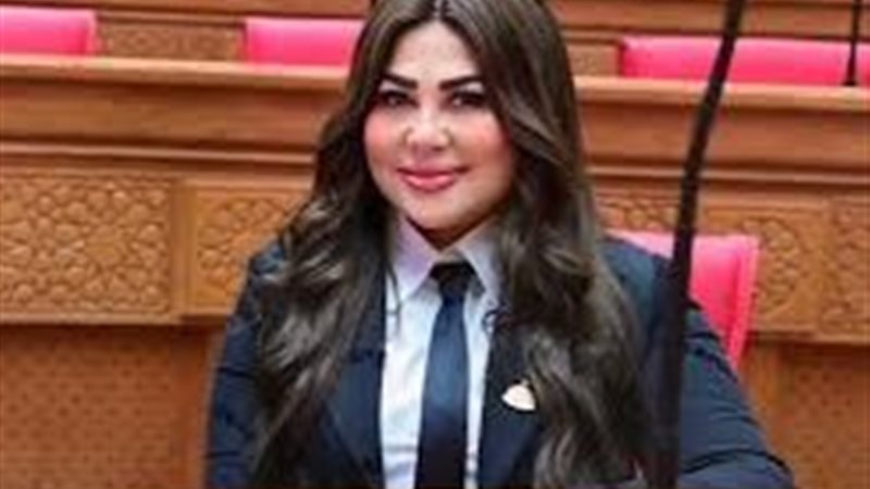النائبة ولاء الصبان