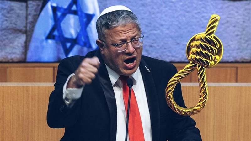 إيتمار بن جفير داخل