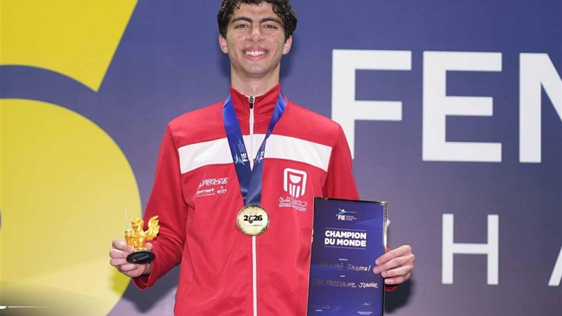 يوسف شامل لاعب منتخب