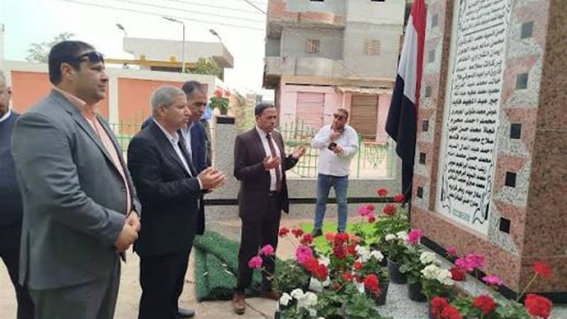 وكيل تعليم الشرقية