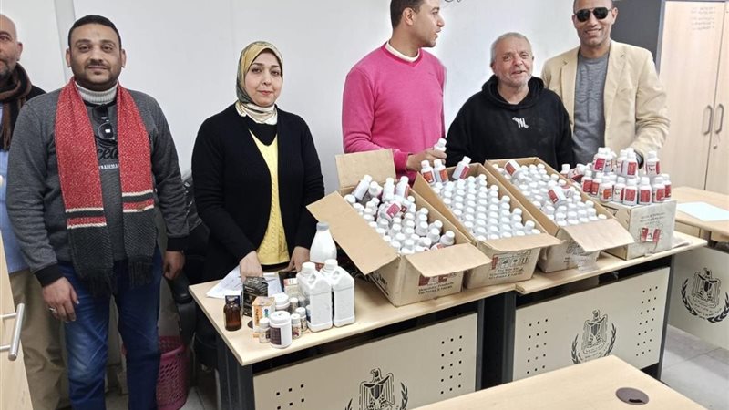 بلدنا اليوم