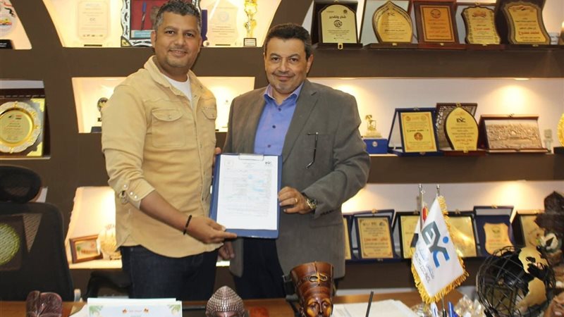 بلدنا اليوم