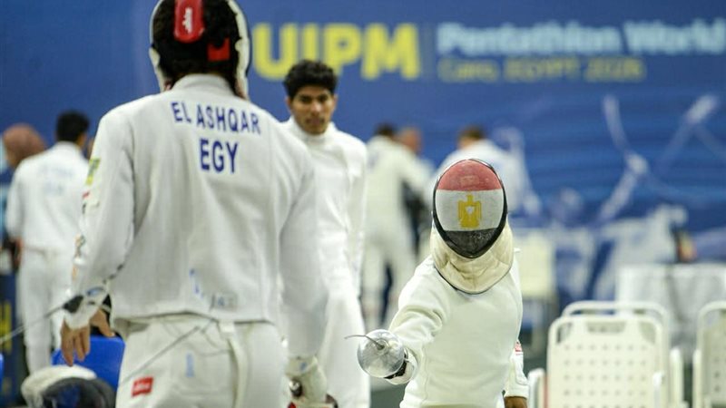 كأس العالم للخماسي