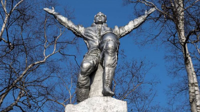 رائد الفضاء  يوري