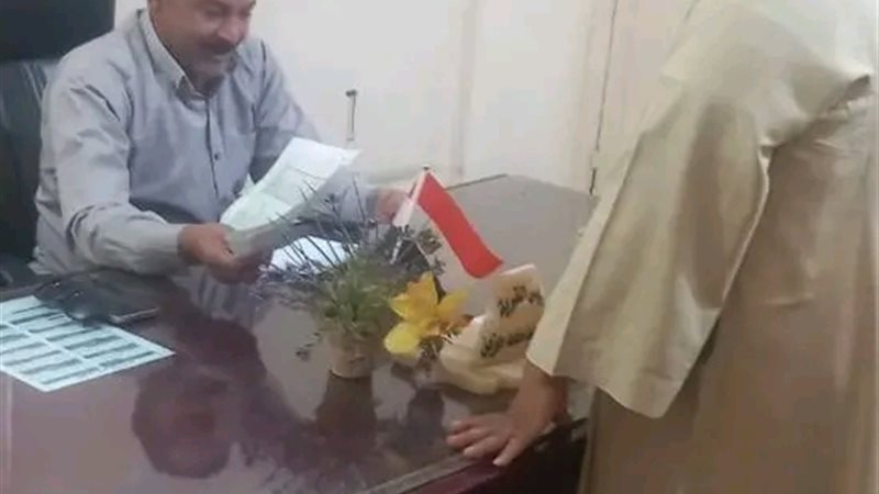 بلدنا اليوم