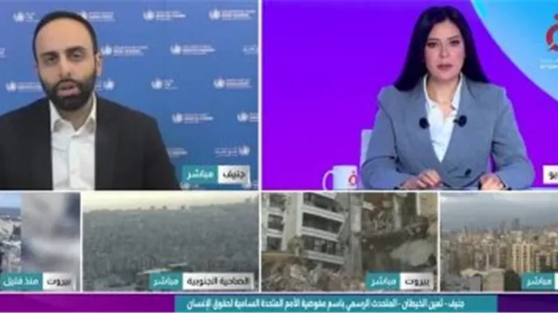 ثمين الخيطان المتحدث الرسمي باسم مفوضية الأمم المتحدة السامي