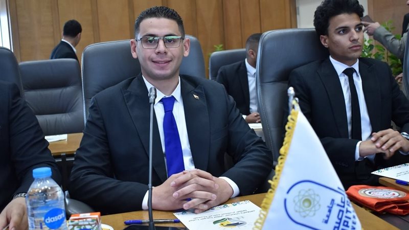 جامعة العاصمة 