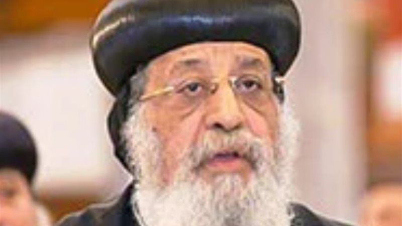 البابا تواضروس يترأس