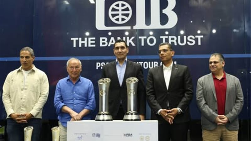 وزير الرياضة