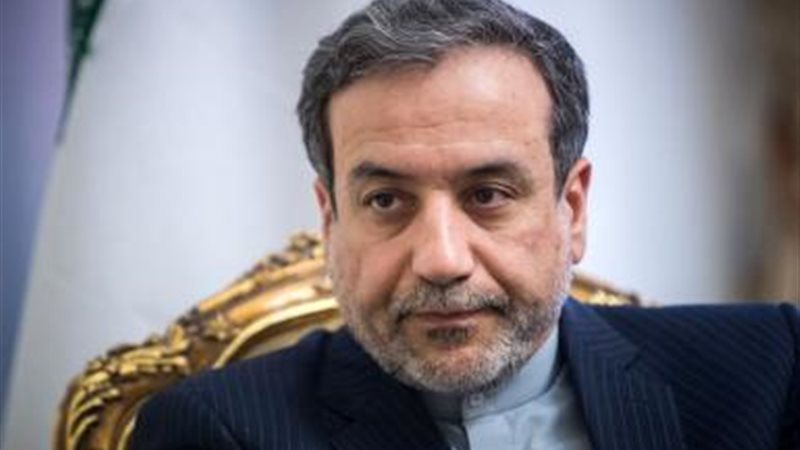 وزير الخارجية الإيراني،