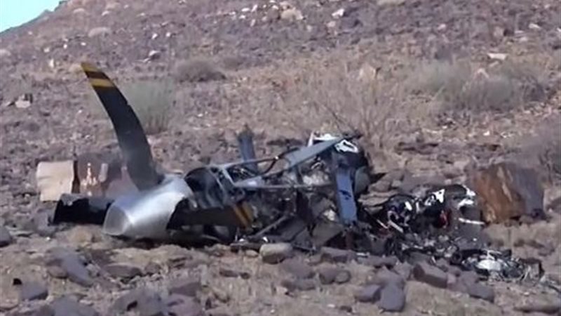  إسقاط طائرة أمريكية