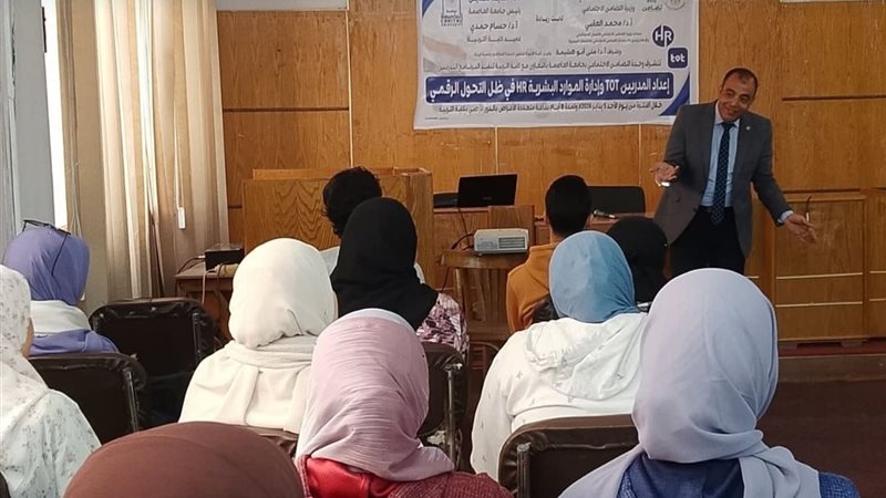 جامعة العاصمة 