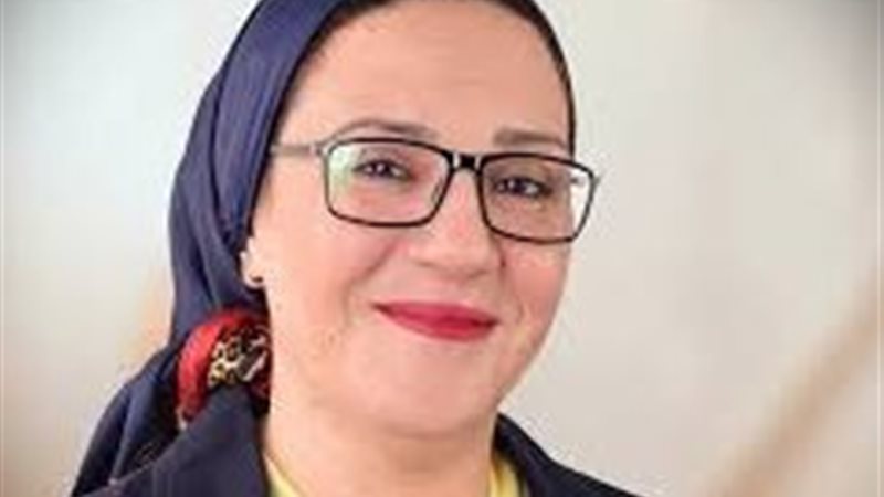 الدكتورة داليا الأتربي،