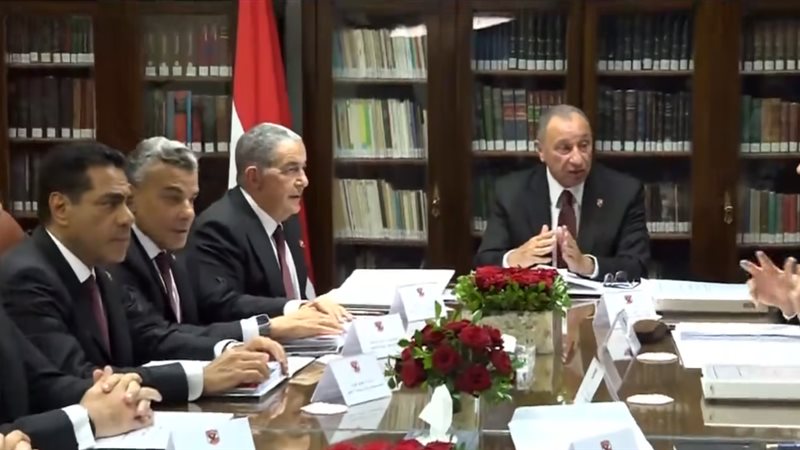 مجلس الأهلي