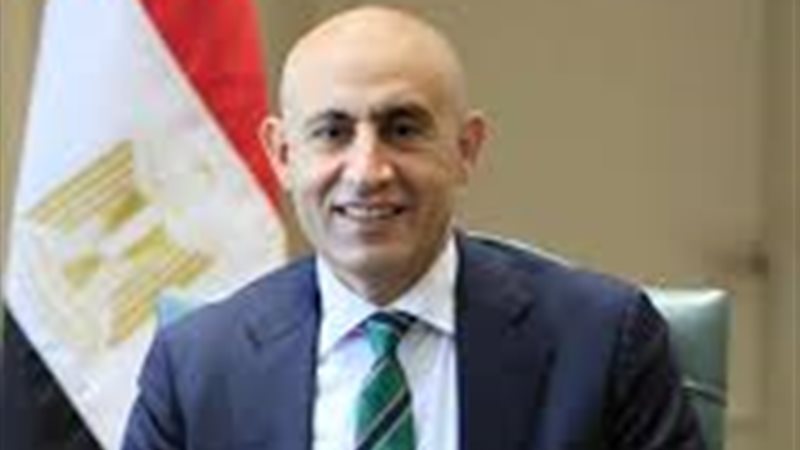 وزارة التربية و التعليم