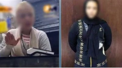 بسبب تليفون.. ضبط سيدة اعتدت على صاحب محل بالمرج