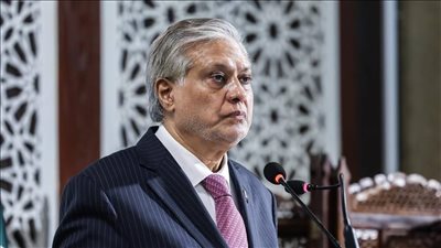 وزير الخارجية الباكستاني يطلع الاتحاد الأوروبي على مستجدات الحوار الأمريكي الإيراني