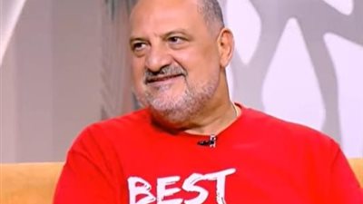 خالد الصاوي: تكميم المعدة وتغيير نمط الحياة أنقذاني من تدهور صحتي