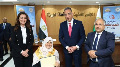 محافظ الجيزة يُكرِّم عدداً من الأمهات المثاليات على مستوى المحافظة
