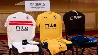 الزمالك بالأبيض وشباب بلوزداد بالأحمر في موقعة إياب نصف نهائي الكونفدرالية