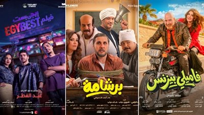أحمد سعد الدين: قرار غلق السينمات مصلحة الدولة فوق شباك التذاكر