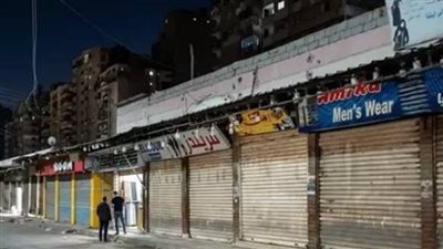 الداخلية تحرر 833 مخالفة لقرار غلق المحال التجارية خلال 24 ساعة