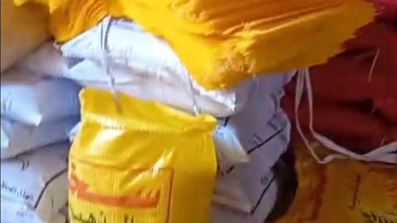 وزارة الزراعة عيون