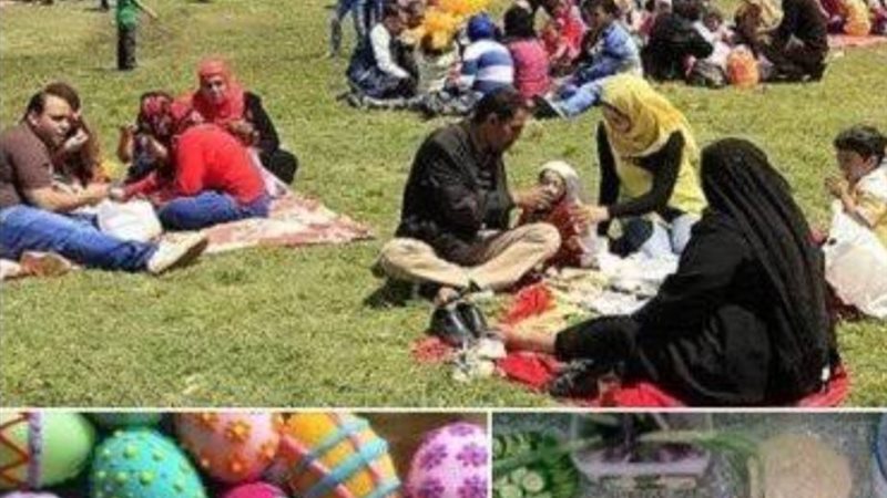 صورة تعبيرية