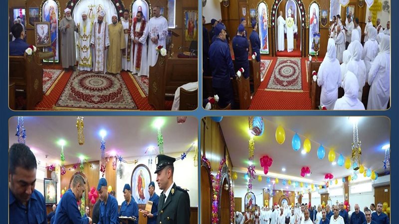 نزلاء مراكز الاصلاح والتأهيل أثناء ممارسة صلوات عيد القيامة