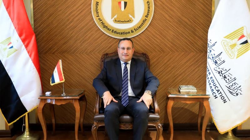 وزير التعليم العالي 