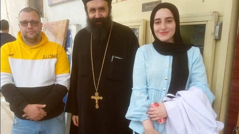 مديرية الصحة بكفر