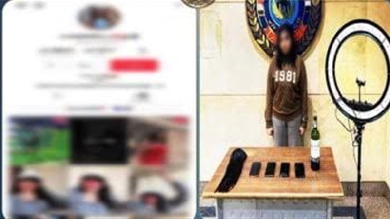 صورة ارشيفية